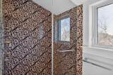 9 Towhee Lane - Photo 39
