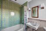 9 Towhee Lane - Photo 45