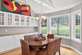111 Reflection Drive - Photo 12