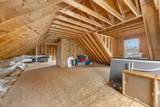 1 Anthony's Way - Photo 40