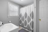 1 Anthony's Way - Photo 49