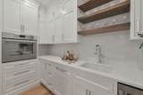 353 Simons Narrows Road - Photo 12
