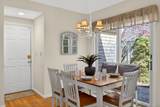 24 Woods Circle - Photo 18