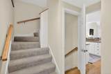24 Woods Circle - Photo 53