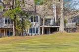 24 Woods Circle - Photo 81