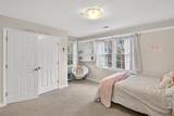 2 Jillson Way - Photo 40