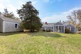 49 Doane Road - Photo 6