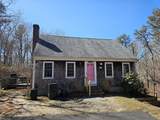 3098 State Highway Highway - Photo 1
