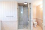 34 Polaris Drive - Photo 24