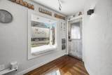 182 Commercial Street - Photo 7