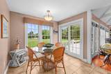 350 Plum Street - Photo 17