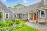 350 Plum Street - Photo 5