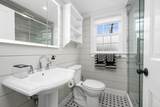 350 Plum Street - Photo 53