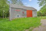 350 Plum Street - Photo 58
