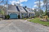 5 Briar Patch Road - Photo 1