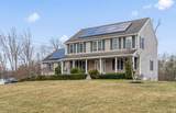455 East Street - Photo 1