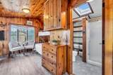 241 Old Wharf Road - Photo 14
