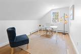 8 Pine Tree Drive - Photo 26
