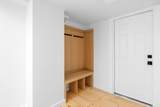 8 Pine Tree Drive - Photo 30