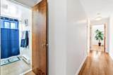 35 Ashumet Road - Photo 13