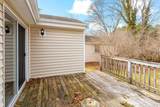 404 Sandwich Road - Photo 21