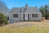 2 Shell Lane - Photo 4