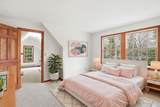 19 Nemasket Road - Photo 20