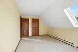 19 Nemasket Road - Photo 31