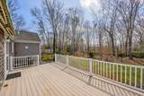 21 Grand Oak Road - Photo 4