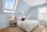 69 Horsefoot Path - Photo 13
