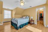 69 Horsefoot Path - Photo 20