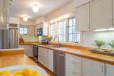 65 & 75 Deer Path Way - Photo 14