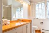 65 & 75 Deer Path Way - Photo 56