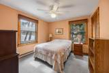 1 Seashore Park Drive - Photo 13