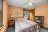 1 Seashore Park Drive - Photo 14
