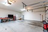 98 Leland Road - Photo 36