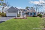 219 Pheasant Hill Circle - Photo 1