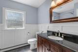 25 Kerry Drive - Photo 24