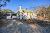13 Whitmanville Road - Photo 4