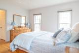 18 Asack Drive - Photo 19