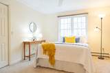 18 Asack Drive - Photo 26