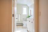 18 Asack Drive - Photo 29