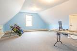 18 Asack Drive - Photo 39