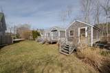 17 Shore Road - Photo 9