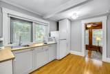 15 Center Street - Photo 15