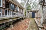 88 Cottontail Road - Photo 9