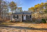 11/13 Whitmanville Road - Photo 46