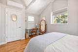 62 Maple Lane - Photo 12