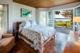 255 Bayberry Way - Photo 26