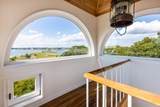 255 Bayberry Way - Photo 39